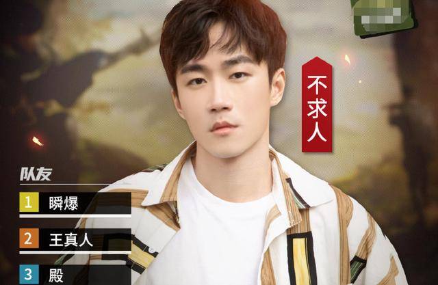 和平精英最新不求人，科技重塑戰(zhàn)場體驗的挑戰(zhàn)之路