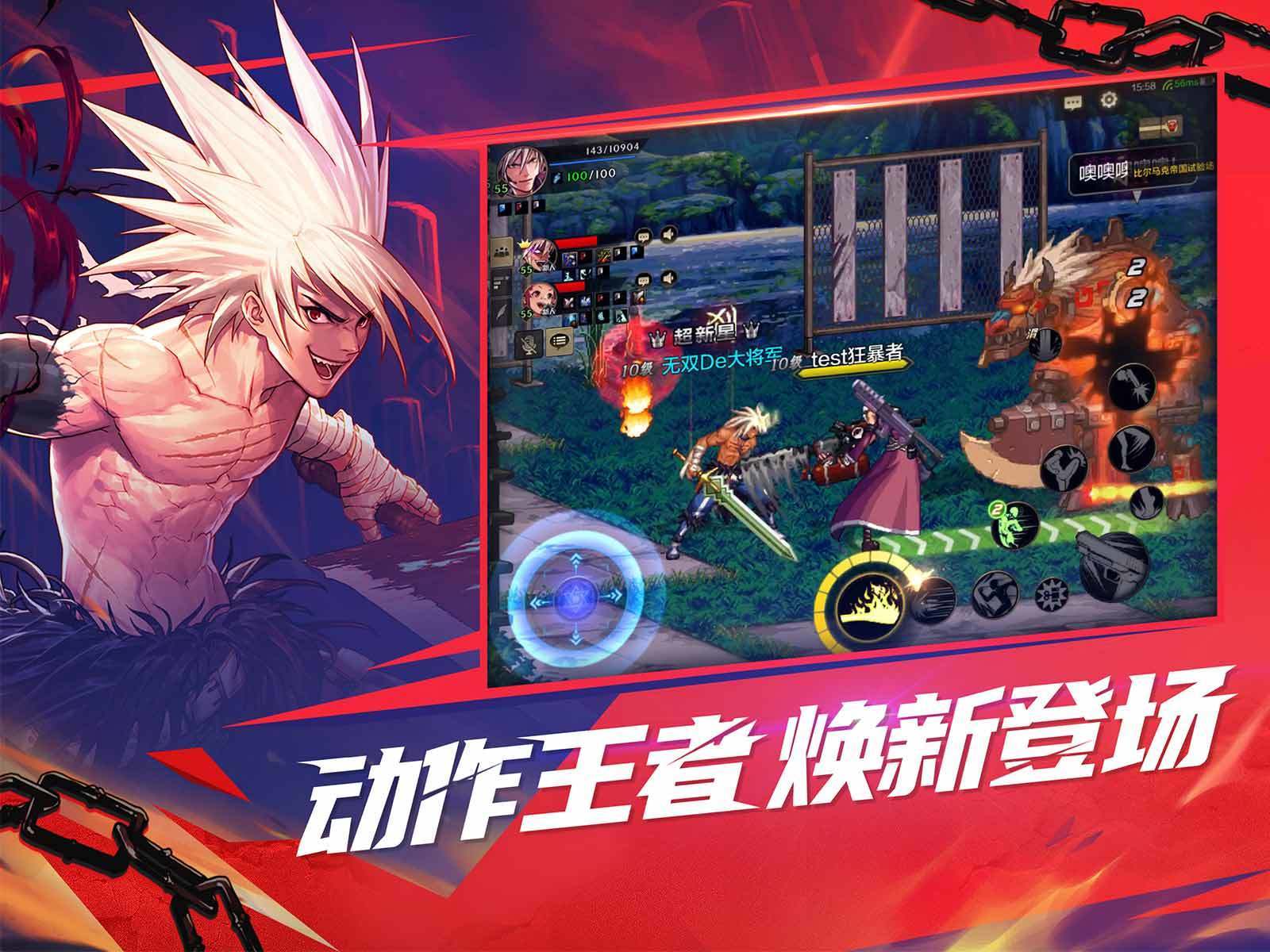 手游地下城最新,手游地下城最新，探索未知，自信與成就感的源泉