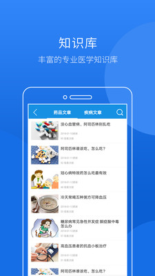 邦康最新消息,邦康最新消息，探索自然美景的治愈之旅