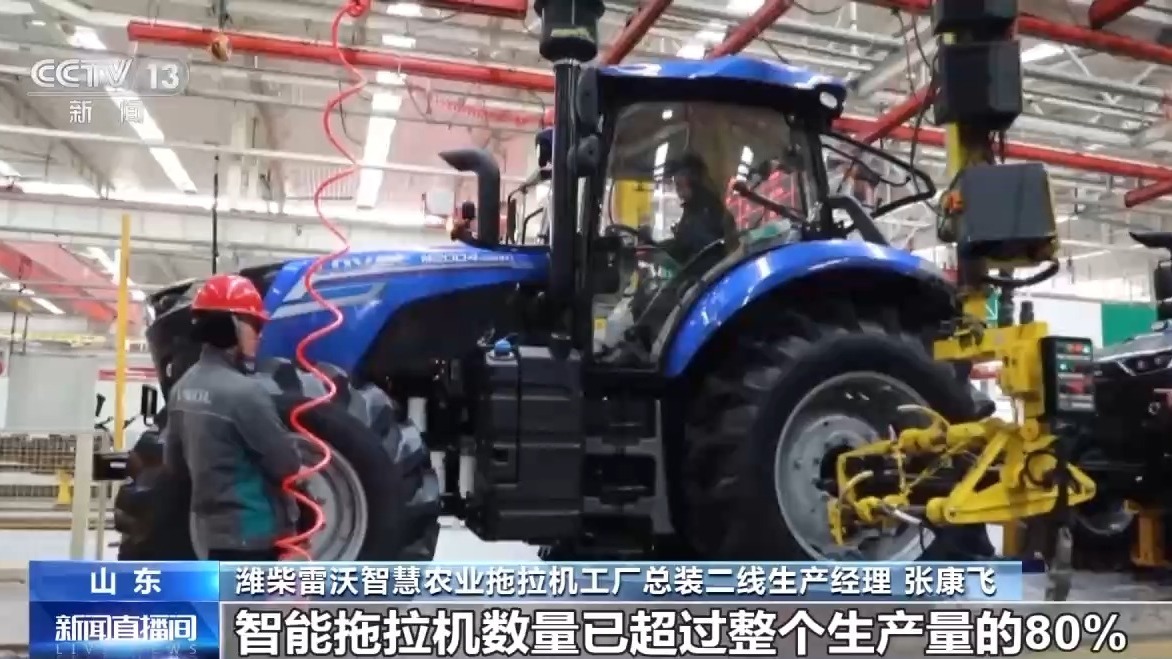 佳寧最新拖拉機(jī),佳寧最新拖拉機(jī)，時(shí)代的耕田先鋒