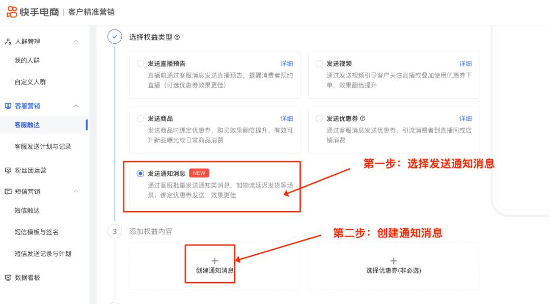 宿華最新消息重磅更新，時刻關(guān)注，掌握最新動態(tài)！