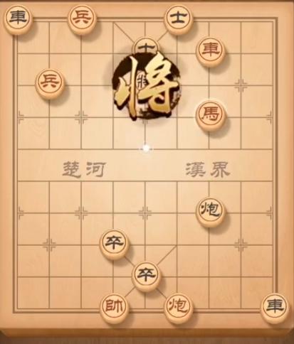 天天象棋最新殘局破解攻略，一步步引領(lǐng)你走向勝利之路