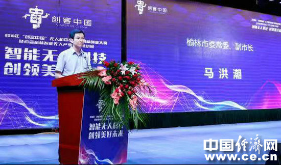 榆林市委最新常委名單揭曉，科技共創(chuàng)智慧未來(lái)，攜手開(kāi)啟智慧新篇章
