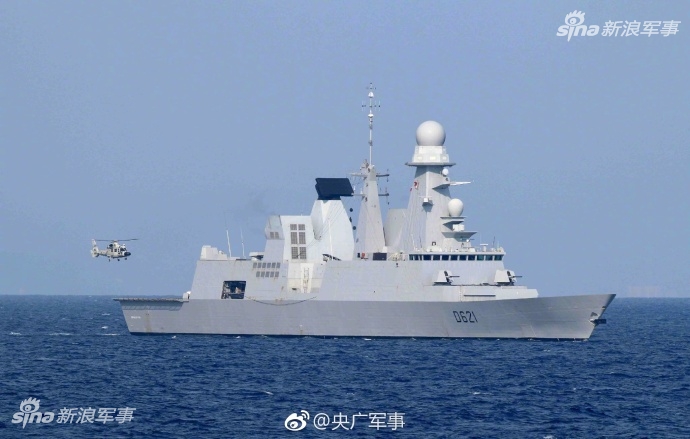 新型空心隔墻板 第509頁(yè)