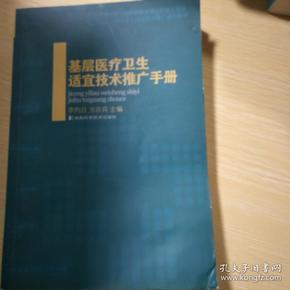 方亦兵最新情況,方亦兵最新情況，學習變革的先鋒，自信成就夢想
