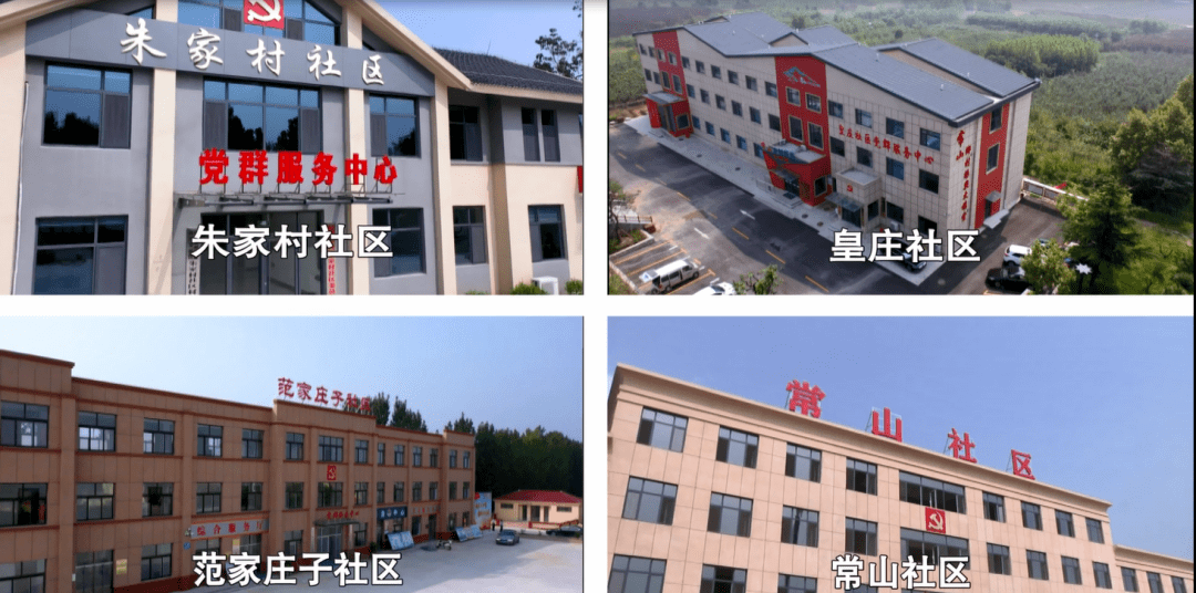 諸城昌城最新招聘,諸城昌城最新招聘，一場工作與友情的奇妙冒險