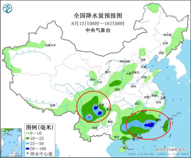 信陽未來15天天氣預(yù)報，氣象洞察與出行參考