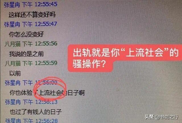 7777788888王中王開獎(jiǎng)十記錄網(wǎng)一,社會責(zé)任法案實(shí)施_樂享版96.656