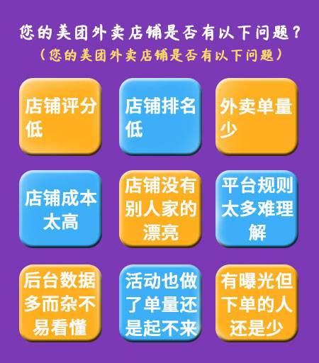 7777788888管家婆鳳凰,實(shí)地驗(yàn)證策略具體_競技版65.972