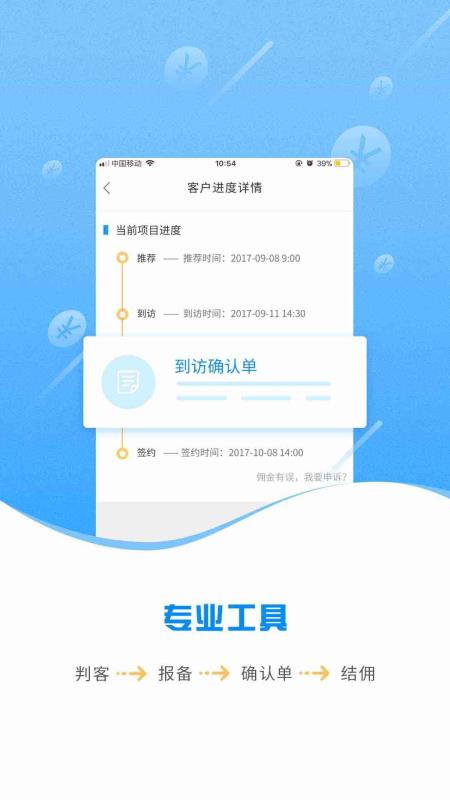 7777788888管家精準(zhǔn)管家婆免費(fèi),權(quán)威解析方法_萬能版65.185