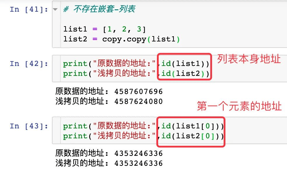7777788888跑狗論壇版,數(shù)據(jù)整合解析計劃_程序版65.693