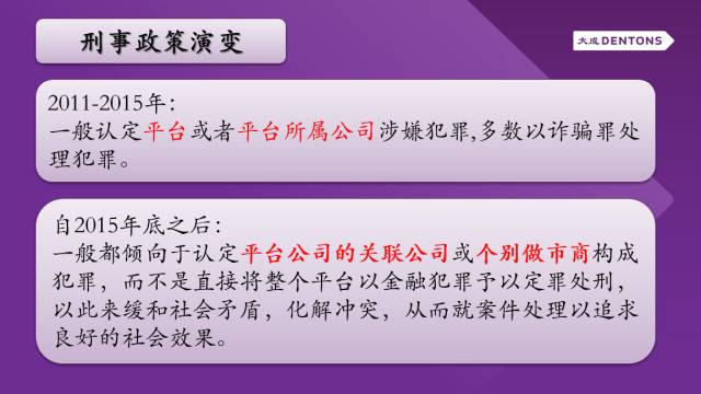 77777888管家婆四肖四碼,深入挖掘解釋說明_游戲版65.237