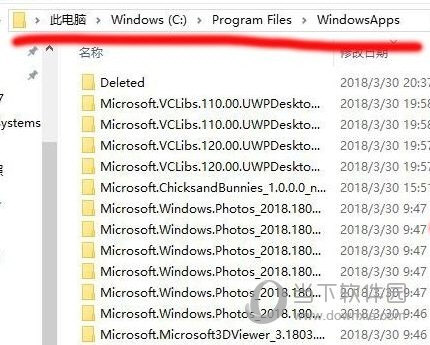 二四六大全免費資料大全最快報,現(xiàn)象分析定義_智能版65.655