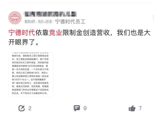 白小姐六肖一碼100正確,實(shí)地數(shù)據(jù)驗(yàn)證_娛樂版65.893