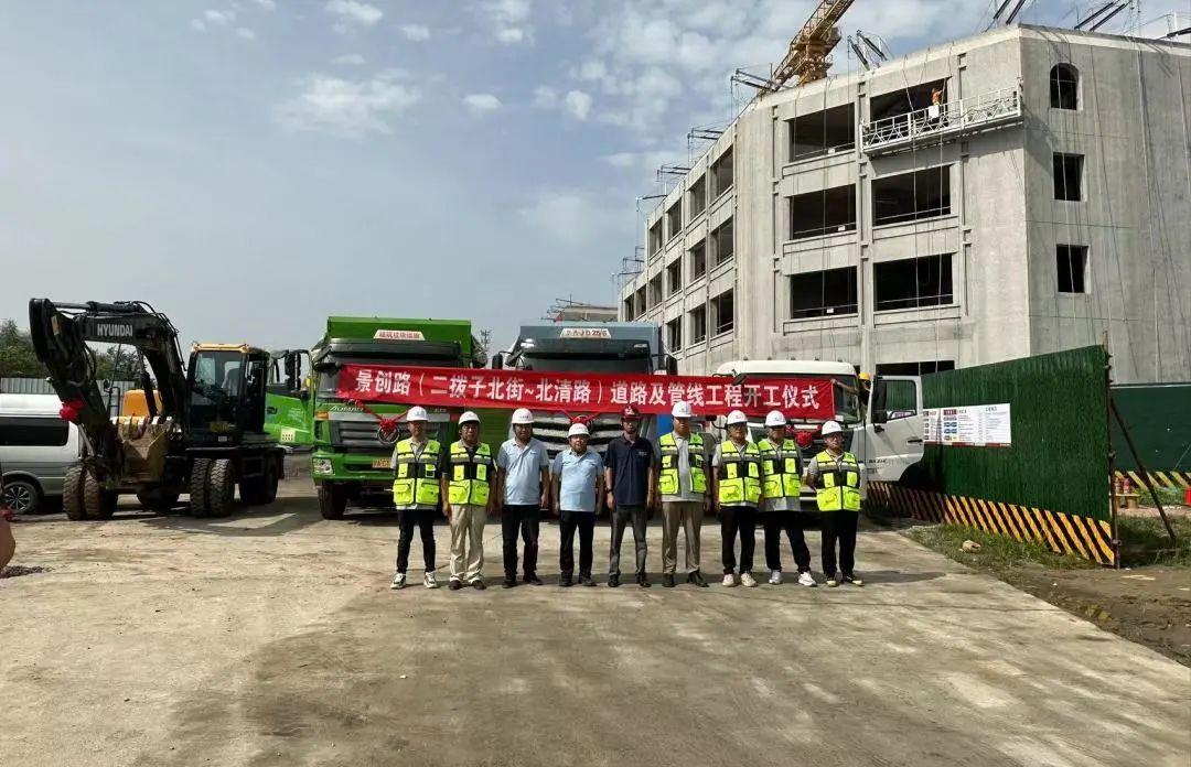 科興2024年賠償標(biāo)準(zhǔn),應(yīng)用統(tǒng)計_專業(yè)版65.997