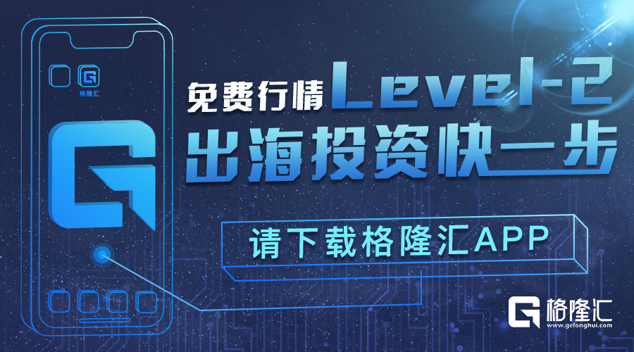 香港免費(fèi)公開資料大全,數(shù)據(jù)指導(dǎo)策略規(guī)劃_創(chuàng)新版65.332