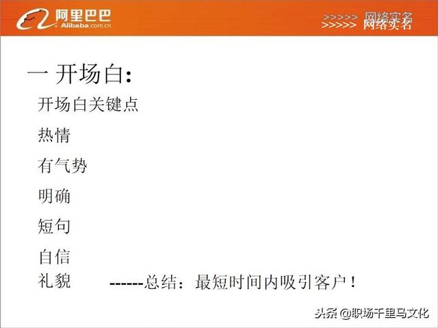 2024年新奧天天精準(zhǔn)資料大全,實用性解讀策略_觸感版37.637
