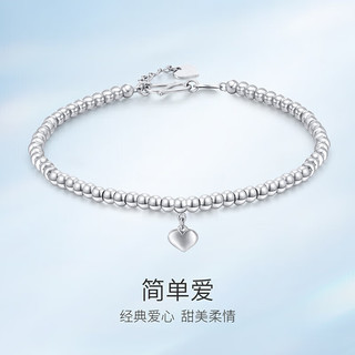 最新手鏈圖片,最新手鏈圖片，科技魅力手鏈，重塑生活品質(zhì)的高科技產(chǎn)品介紹