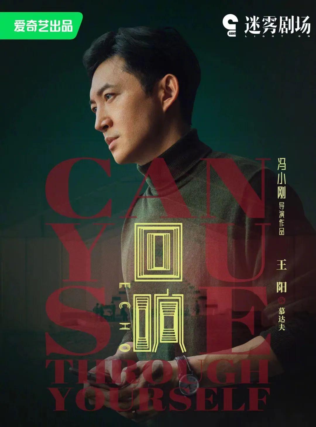 吳優(yōu)電視劇，演技與角色的魅力深度探討