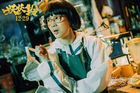 妖鈴鈴電影，自然美景探險(xiǎn)之旅，探尋內(nèi)心平和與喜悅的旅程