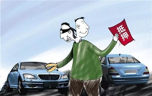 最新抵押法,最新抵押法，解讀要點(diǎn)、變化及影響