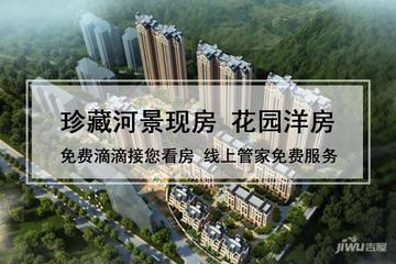 固原舊城改造進展更新,固原舊城改造進展更新，變化中的城市，不滅的激情與自信