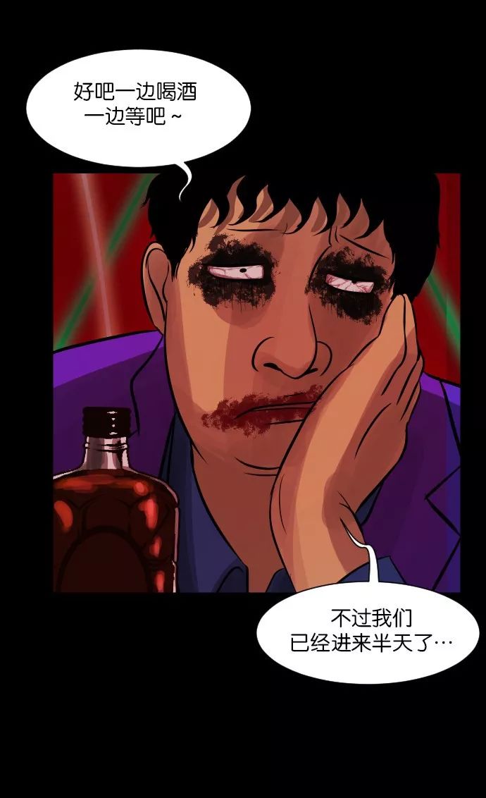 動漫鬼畜，文化現(xiàn)象的深度探究