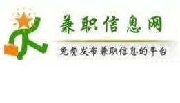 水東兼職信息探索，適合你的兼職之路