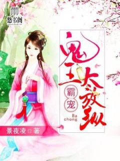 絕品村醫(yī)，醫(yī)術(shù)變遷與人生自信的旋律最新章節(jié)