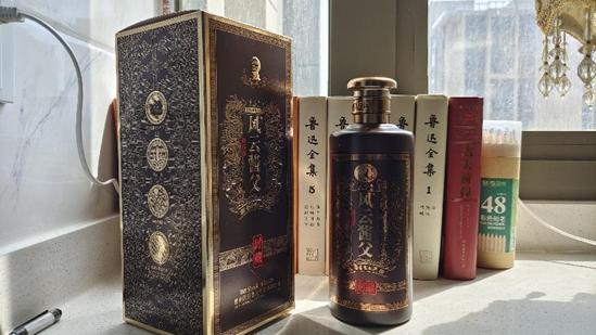 最新配制酒國家標(biāo)準，變化中的學(xué)習(xí)之路與成就感的探索