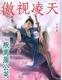 大唐探幽錄最新章節(jié),大唐探幽錄最新章節(jié)，歷史與文學(xué)的交響
