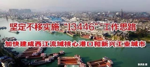 貴港教育信息網(wǎng)最新,貴港教育信息網(wǎng)最新，小巷深處的特色教育小店