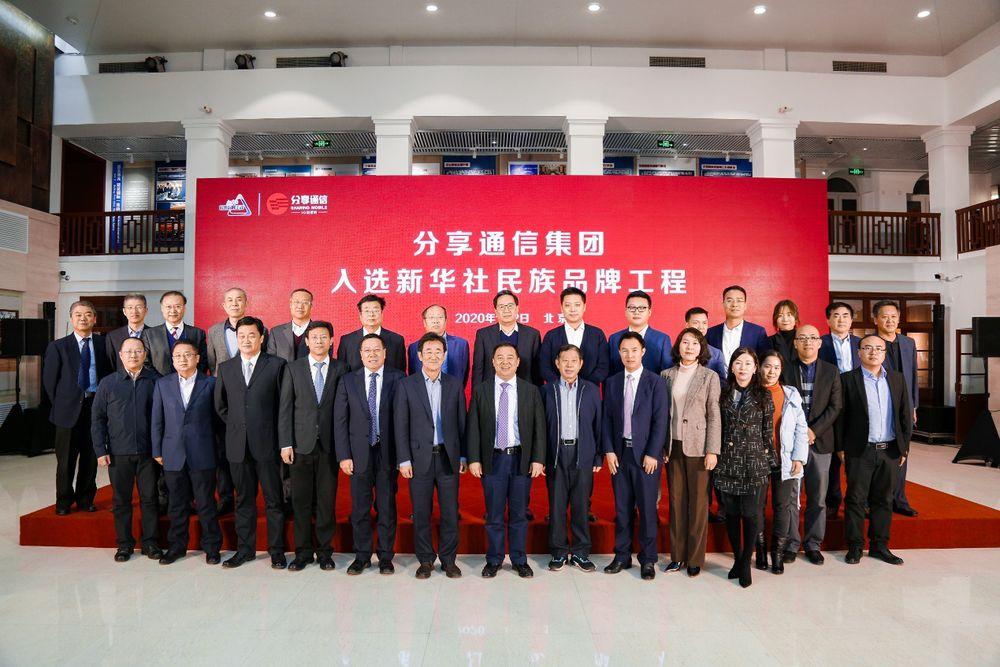 分享通信最新動態(tài)，技術革新深度探討及其行業(yè)影響