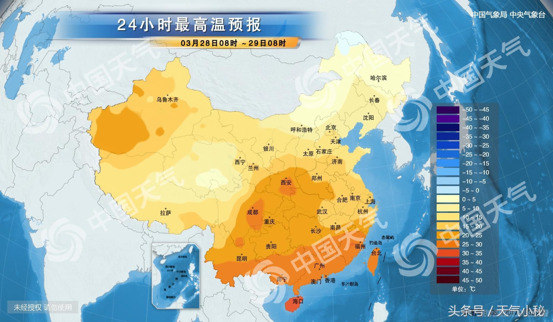 泰州最新天氣預(yù)報，科技新潮引領(lǐng)未來預(yù)測！