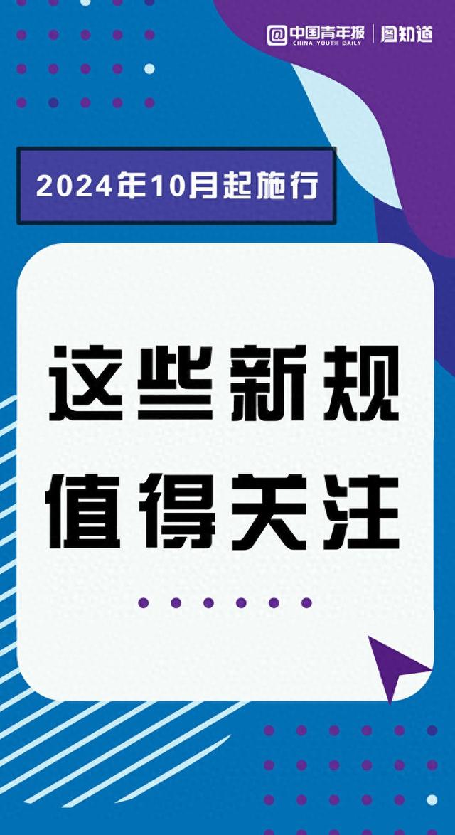 2024年全年資料免費大全優(yōu)勢,廣泛的關(guān)注解釋落實熱議_錢包版46.776