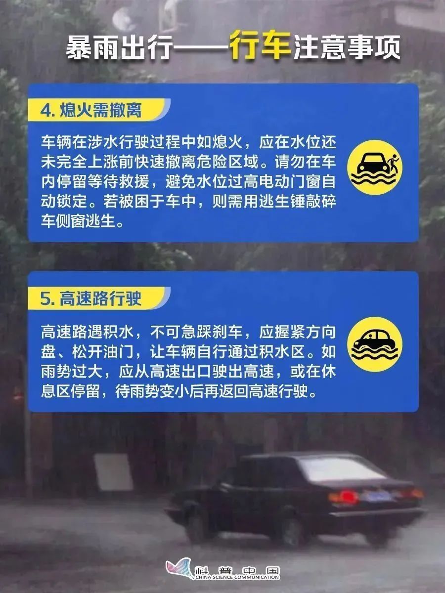 找事8鞋廠最新招聘，一起開啟自然探索之旅