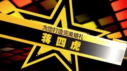 新型空心隔墻板 第283頁