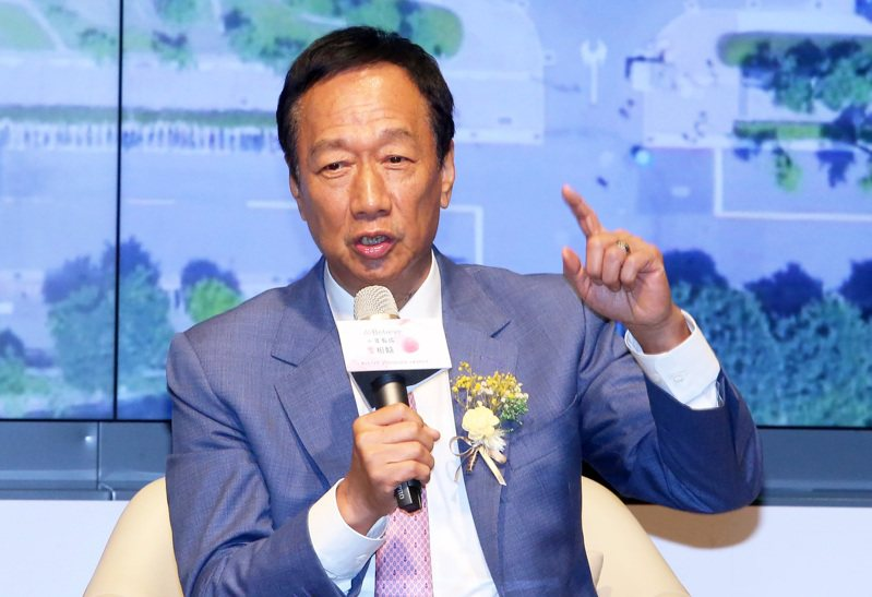 郭臺銘科技新品震撼登場，引領(lǐng)智能生活新潮流的最新新聞