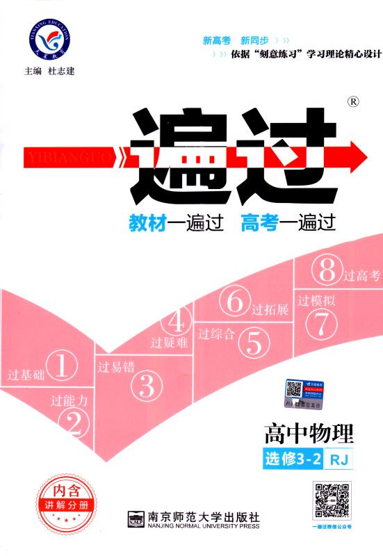 2025年新奧天天精準(zhǔn)資料大全,快速問(wèn)題解答_冷靜版62.145