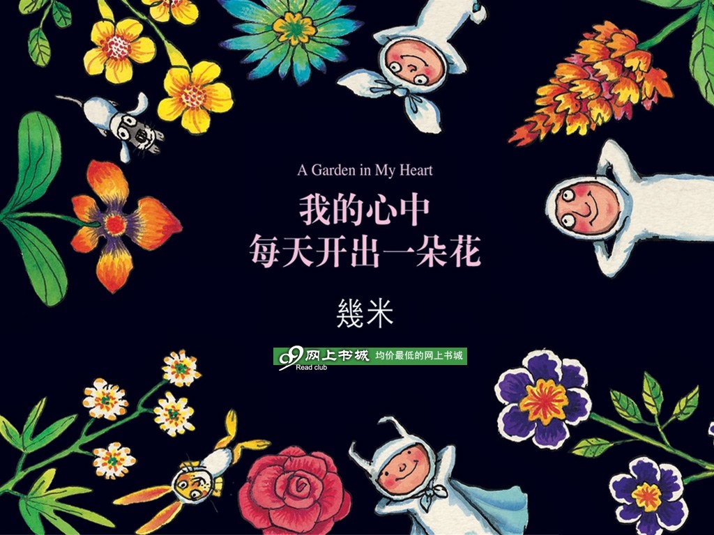 雄安新區(qū)隔墻板 第274頁(yè)