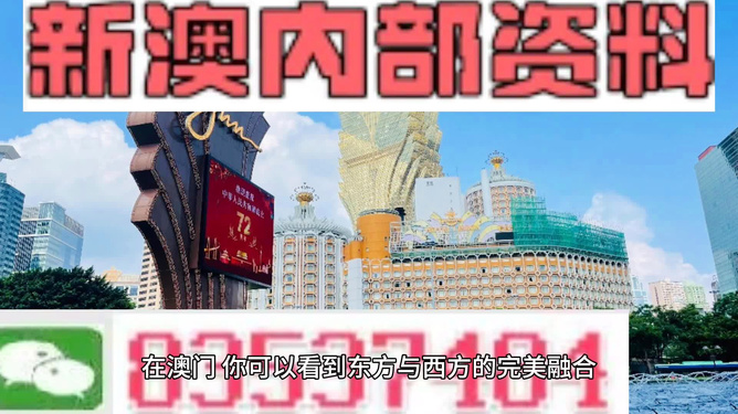 新型空心隔墻板 第266頁(yè)
