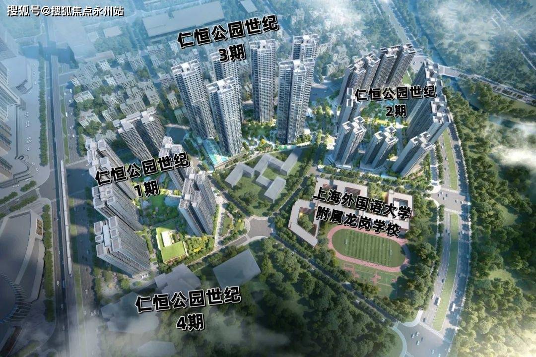2025新澳門(mén)6合彩,實(shí)地觀(guān)察數(shù)據(jù)設(shè)計(jì)_生態(tài)版62.490
