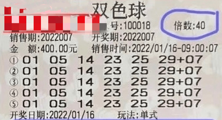 2025新澳門今晚開獎號碼和香港,最新碎析解釋說法_目擊版62.692
