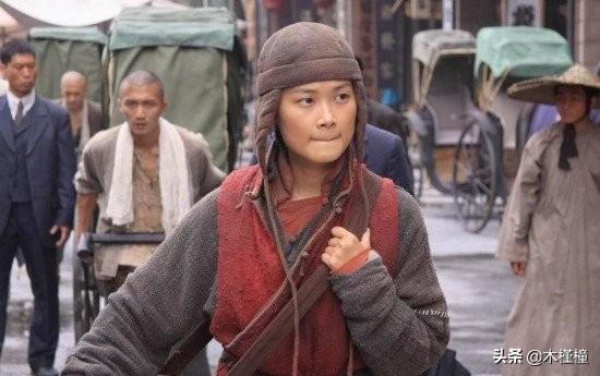 河北綠材建筑 第242頁