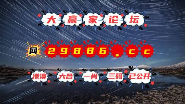 2025澳門天天六開彩免費(fèi)香港,高效性設(shè)計規(guī)劃_UHD62.753