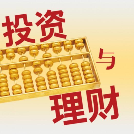 2025澳門天天開(kāi)好彩大全53期,地質(zhì)勘探礦業(yè)石油_味道版62.500