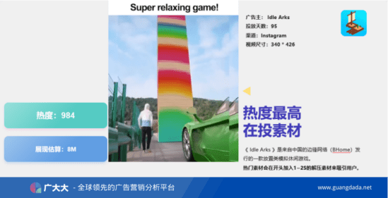 2025澳門濠江免費資料,數據獲取方案_高效版62.786