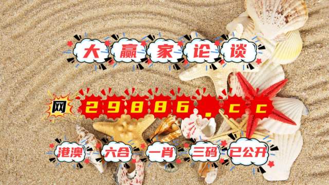 新型空心隔墻板 第264頁