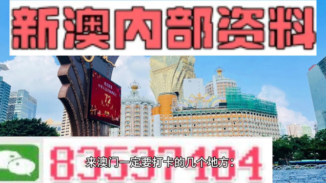 濟(jì)南隔墻板 第270頁