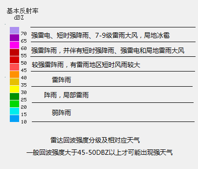 494949澳門(mén)今晚開(kāi)什么,專家解析意見(jiàn)_nShop62.414